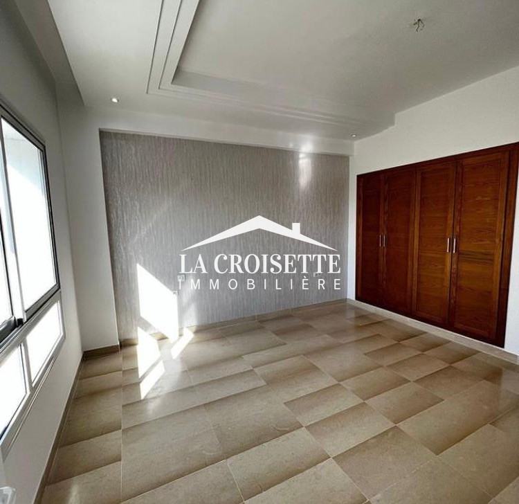 Appartement S+2 aux Jardins de Carthage